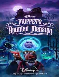 Muppets-Haunted-Mansion-2021-batflix